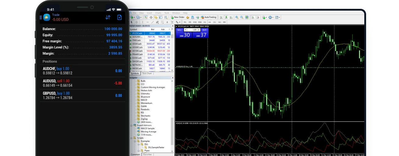 Trade Instantly Screenshot